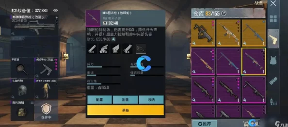 地铁逃生游戏中，哪个地图爆金光装备概率更高详解