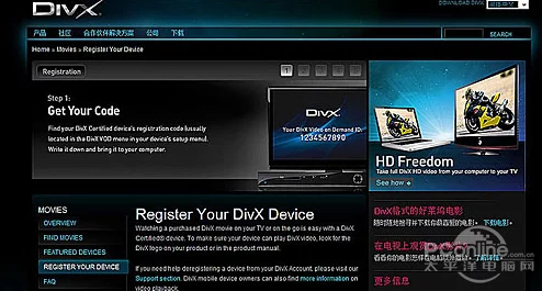 xdvios安装包：全面解析其功能与使用方法，助你轻松掌握这款强大工具的安装与配置技巧