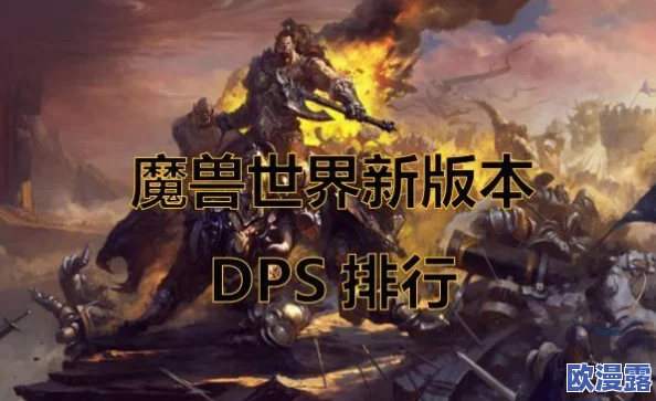 大佬在魔兽争霸中通常会选择哪个种族作为主力