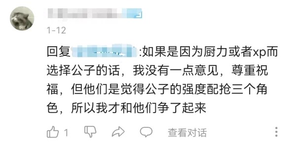 震惊！hlw155.ccm黑料正能量背后竟然隐藏着不为人知的真相，令人瞠目结舌！