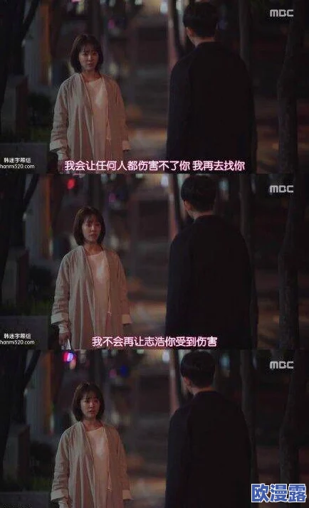 震惊！人人爱天天做夜夜爽毛片，竟然引发了全国范围内的热议与讨论，背后隐藏着不为人知的秘密！