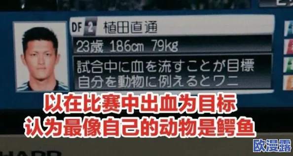 震惊!国产精品区在线12p竟然曝光了不为人知的秘密,网友们纷纷表示难以置信! 震惊!国产精品区在线12p竟然曝光了不为人知的秘密,网友们纷纷表示难以置信!