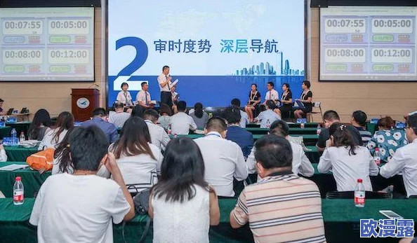 国精产品一区一区三区MBA视频引发广泛关注，竟揭示了行业潜规则和商业内幕，震惊众人！