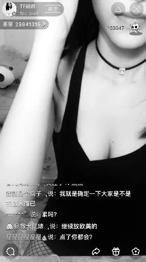 震惊！美女一级毛片免费观看引发热议，网友纷纷讨论其背后的真相与影响，究竟隐藏了什么秘密？