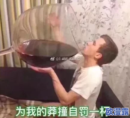 震惊!汉责chinese打屁股视频负责引发广泛关注,网友热议背后真相与社会影响,令人深思不已! 震惊!汉责chinese打屁股视频负责引发广泛关注,网友热议背后真相与社会影响,令人深思不已!