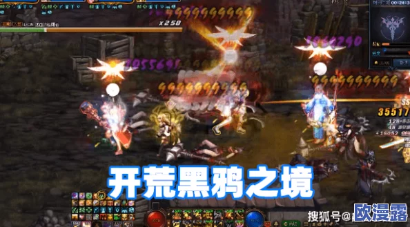 黑神话悟空游戏中龙膏与龙膏酒的具体获取方法详解