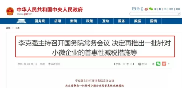 YW请牢记此域名防止失联，突发重大变化影响数万用户紧急查询！