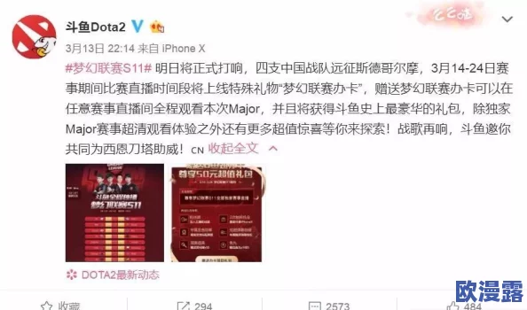 一个人看www在线视频直播,意外发现隐藏直播间竟然播放全球独家精彩赛事! 一个人看www在线视频直播,意外发现隐藏直播间竟然播放全球独家精彩赛事!