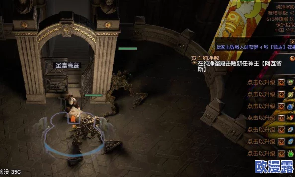 鸦卫奇旅:挑战梦魇大师的有效策略与打法指南 鸦卫奇旅:挑战梦魇大师的有效策略与打法指南