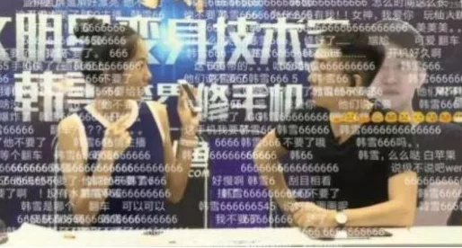 羞羞三十分钟滑轮＂引发热议，网友惊呼：新奇体验竟然让人沉迷，背后真相令人咋舌！