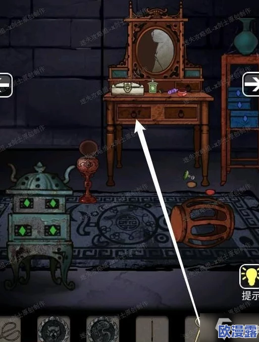 山村老屋3之守墓人第二章详细通关攻略与解密指南 山村老屋3之守墓人第二章详细通关攻略与解密指南