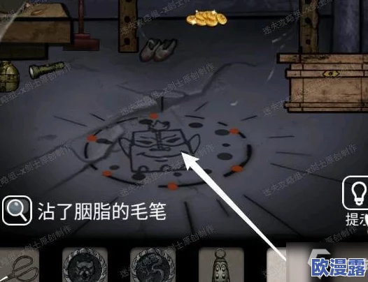 山村老屋3之守墓人第二章详细通关攻略与解密指南 山村老屋3之守墓人第二章详细通关攻略与解密指南