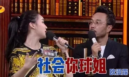 今日黑料 独家爆料最新消息:震惊!某知名明星被曝隐秘恋情,全网热议背后的真相竟引发骇人风波! 今日黑料 独家爆料最新消息:震惊!某知名明星被曝隐秘恋情,全网热议背后的真相竟引发骇人风波!