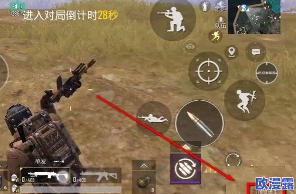 地铁逃生游戏中:G3精致弹头与穿甲弹头,哪个更适合实战使用? 地铁逃生游戏中:G3精致弹头与穿甲弹头,哪个更适合实战使用?