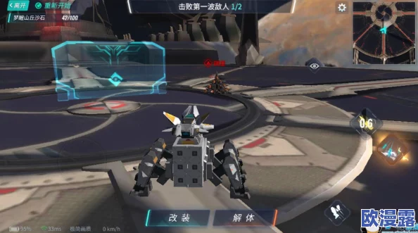 西普大陆深度解析:深渊试炼玩法全攻略与技巧指南 西普大陆深度解析:深渊试炼玩法全攻略与技巧指南