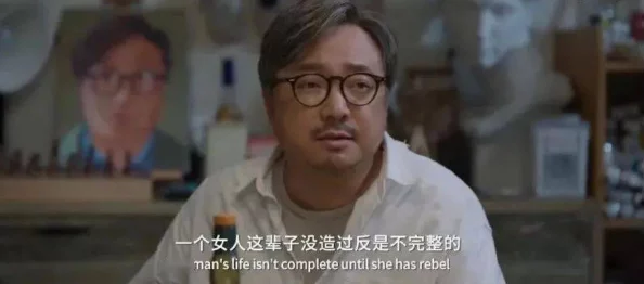 震惊!91年精品国产福利线观看久久竟然曝光了隐藏多年的秘密,网友们纷纷表示无法相信! 震惊!91年精品国产福利线观看久久竟然曝光了隐藏多年的秘密,网友们纷纷表示无法相信!