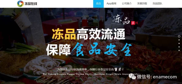 震惊!91年精品国产福利线观看久久竟然曝光了隐藏多年的秘密,网友们纷纷表示无法相信! 震惊!91年精品国产福利线观看久久竟然曝光了隐藏多年的秘密,网友们纷纷表示无法相信!
