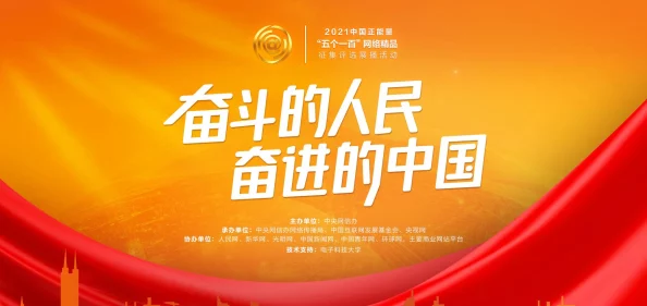 积极面对挑战,汇聚正能量,未来你定会感激生活的每一次成长瞬间 积极面对挑战,汇聚正能量,未来你定会感激生活的每一次成长瞬间