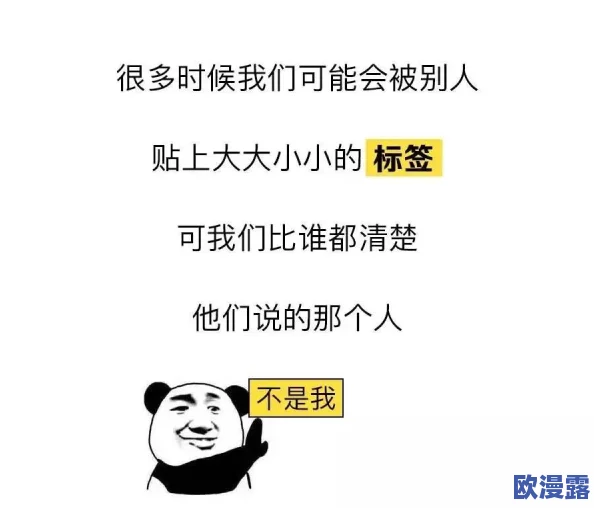 震惊！么公的好大好爽想要，竟然引发了全城热议，网友们纷纷发表看法，场面一度失控！
