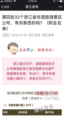 人妻18XⅩXX性XXXX片在当今社会引发了广泛讨论,涉及伦理、道德和个人选择等多方面的问题 人妻18XⅩXX性XXXX片在当今社会引发了广泛讨论,涉及伦理、道德和个人选择等多方面的问题
