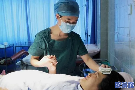 WindowsChannel孕妇生产更新：关注孕妇在分娩过程中的最新动态与健康指导，助力母婴安全