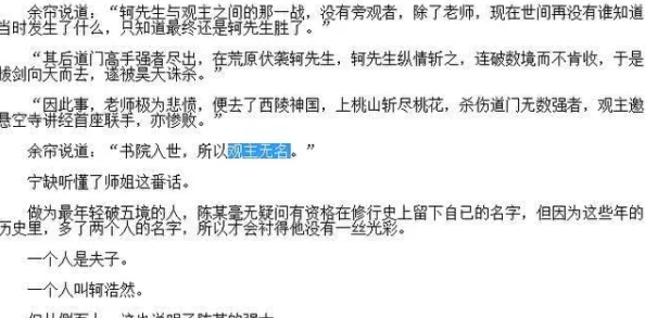 张津瑜三部曲是哪三部?这是一系列作品的名称,涵盖了作者在不同阶段创作的主题与风格 张津瑜三部曲是哪三部?这是一系列作品的名称,涵盖了作者在不同阶段创作的主题与风格