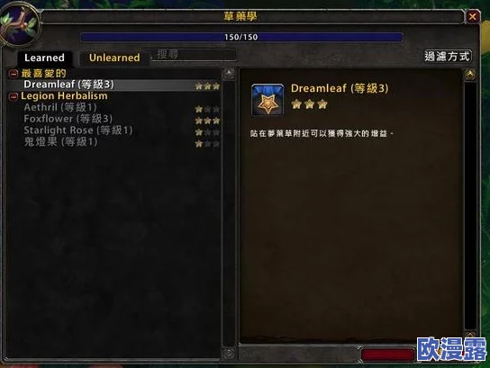 揭秘死亡日终极任务的解锁策略与步骤详解 揭秘死亡日终极任务的解锁策略与步骤详解