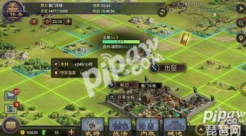 率土之滨新手全方位入门指南及快速发展攻略详解