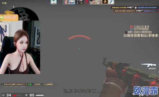 csgo高清大姐姐:探讨游戏角色设计对玩家心理的影响与女性形象在电竞文化中的演变 csgo高清大姐姐:探讨游戏角色设计对玩家心理的影响与女性形象在电竞文化中的演变