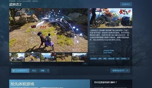 cf挂机被封10年,网友纷纷表示:游戏公平性何在?是否应该加强监管以保护玩家权益? cf挂机被封10年,网友纷纷表示:游戏公平性何在?是否应该加强监管以保护玩家权益?