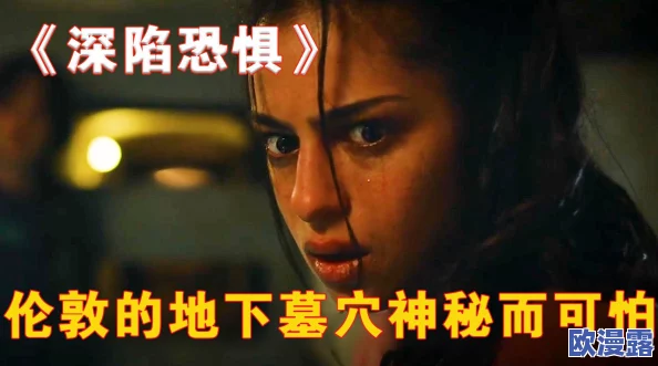 震惊！91天堂国产在线在线播放竟然隐藏着这些不为人知的秘密，网友们纷纷表示难以置信！