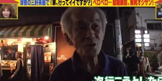 日日爽日日操,惊现神秘组织背后操控,数百人卷入不法交易! 日日爽日日操,惊现神秘组织背后操控,数百人卷入不法交易!