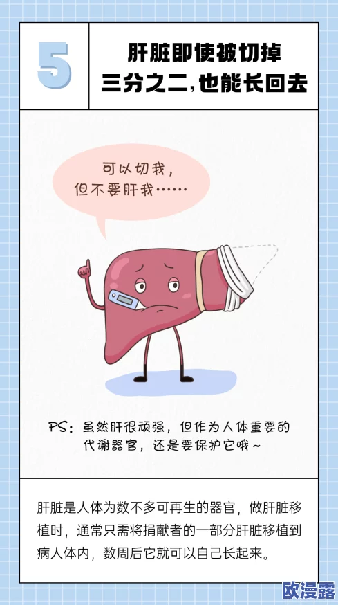 日日爽日日操,惊现神秘组织背后操控,数百人卷入不法交易! 日日爽日日操,惊现神秘组织背后操控,数百人卷入不法交易!