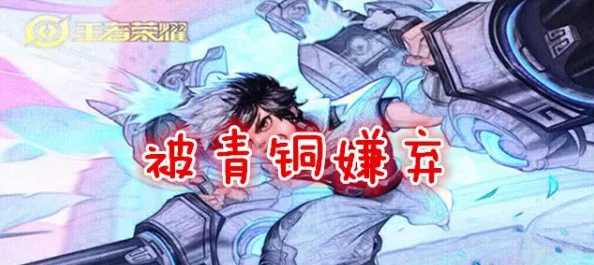 震惊!受快穿被肉来肉去np总受,竟然引发了如此多的热议与讨论,背后隐藏着怎样的故事? 震惊!受快穿被肉来肉去np总受,竟然引发了如此多的热议与讨论,背后隐藏着怎样的故事?