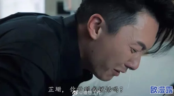 日本嘻嘻嘻亲嘴泡妞:当代年轻人恋爱观与社交文化的深度剖析与思考 日本嘻嘻嘻亲嘴泡妞:当代年轻人恋爱观与社交文化的深度剖析与思考