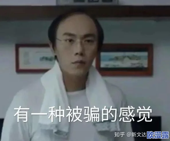 震惊!99久免费精品视频在线观看2竟然隐藏着这些不为人知的秘密,网友们纷纷表示无法相信! 震惊!99久免费精品视频在线观看2竟然隐藏着这些不为人知的秘密,网友们纷纷表示无法相信!