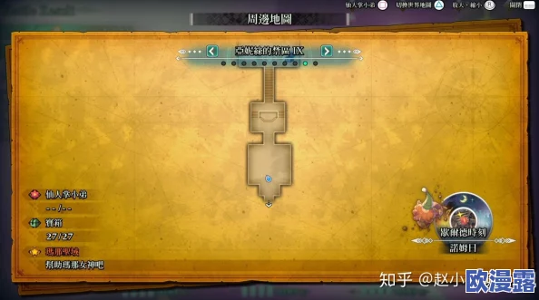 揭秘暗喻幻想MAG高效速刷策略与技巧详解 揭秘暗喻幻想MAG高效速刷策略与技巧详解