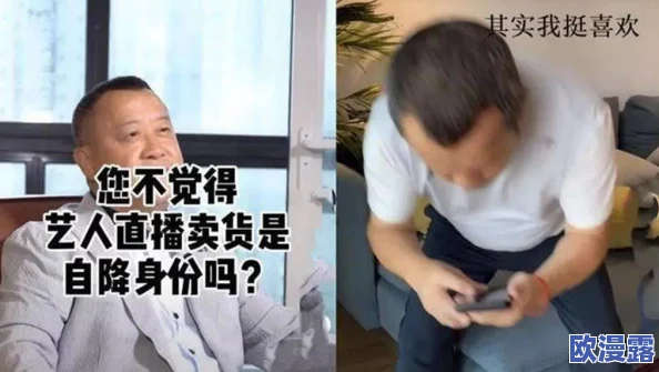 震惊！国产91精品露脸国语对白引发热议，网友纷纷讨论其背后的深意与影响力！