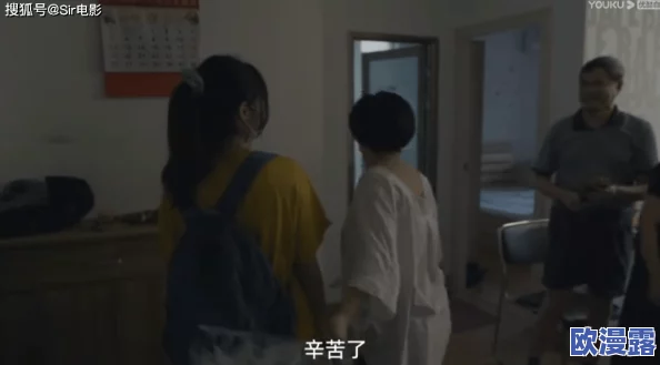 震惊！国产毛片女人18水多，竟然引发全国热议，网友纷纷讨论背后的真相与影响！