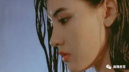 申鹤流眼泪翻白眼流口水图片:探讨角色情感表达与观众反应的关系及其在动画中的表现形式 申鹤流眼泪翻白眼流口水图片:探讨角色情感表达与观众反应的关系及其在动画中的表现形式
