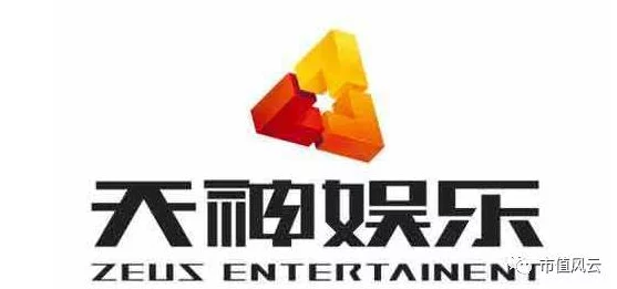 天美娱乐影音有限公司引爆娱乐圈：重磅计划发布，预计将颠覆行业格局，众明星纷纷加盟！