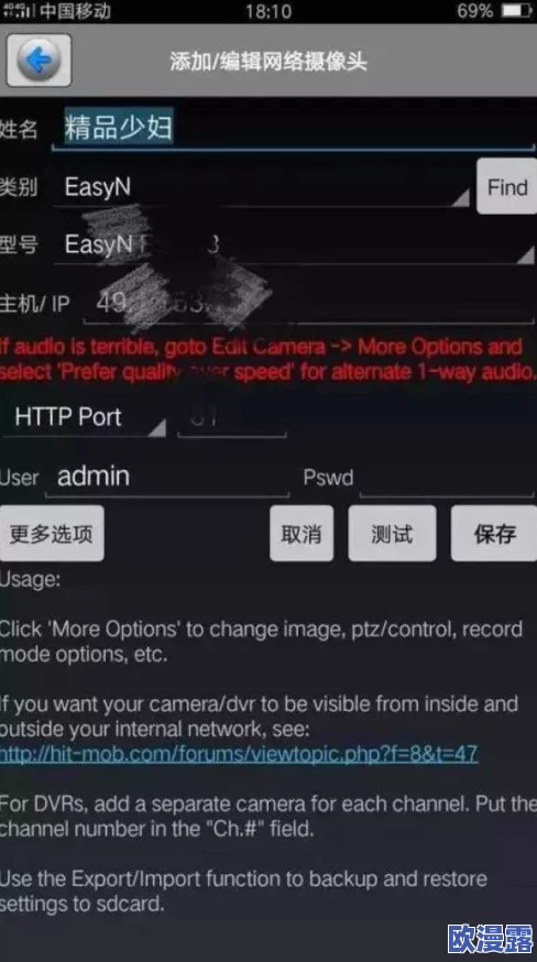 免费激情在线视频：震惊！全球用户数量激增，背后隐藏着不可思议的秘密与趋势！