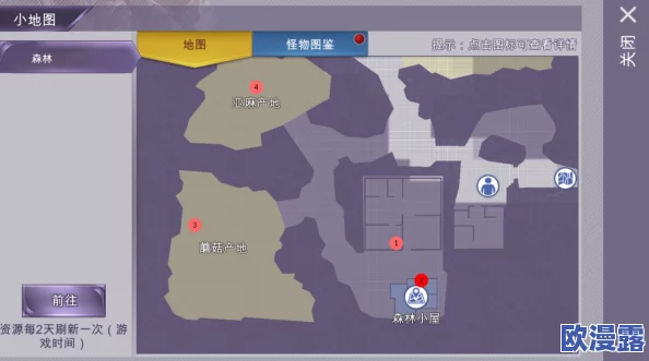 阿瑞斯病毒2游戏攻略:解锁并顺利通过关押点挑战技巧详解 阿瑞斯病毒2游戏攻略:解锁并顺利通过关押点挑战技巧详解