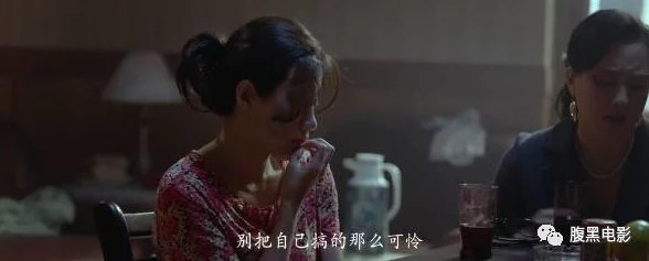 特级淫片国产免费高清视频：震惊！网友曝光隐藏在视频背后的惊人真相，令人难以置信的内幕大揭秘！