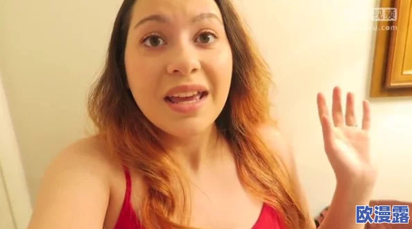 看视频一一级毛片，震惊！竟然曝光了不为人知的秘密，引发网友热议与讨论！