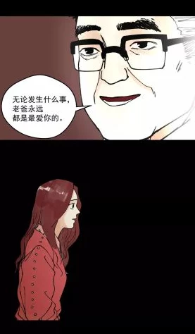 短篇乱淫伦小说全集np:震惊!这些故事竟揭示了人性深处的黑暗与欲望,令人不寒而栗! 短篇乱淫伦小说全集np:震惊!这些故事竟揭示了人性深处的黑暗与欲望,令人不寒而栗!