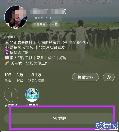 аⅴ资源新版在线天堂：探索最新影视资源的获取方式与在线观看平台的选择策略