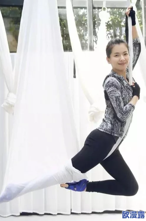 杨柳袁子仪瑜伽教练的背景及其在现代瑜伽发展中的影响与贡献分析