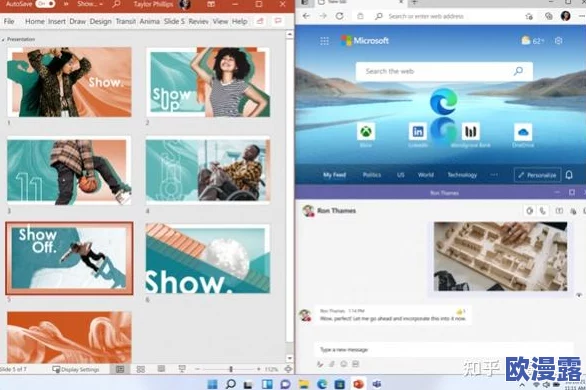 win11共享:微软计划推出全新操作系统Win11,传言将支持更多设备和云服务,引发用户猜测 win11共享:微软计划推出全新操作系统Win11,传言将支持更多设备和云服务,引发用户猜测