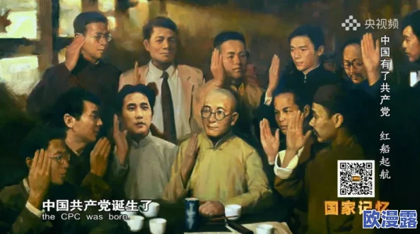 大BBBwBBBwBBBw40:网友热议这一现象,认为其背后反映了社会对美的多元理解与包容性的重要性 大BBBwBBBwBBBw40:网友热议这一现象,认为其背后反映了社会对美的多元理解与包容性的重要性